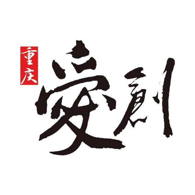 ���찮���Ļ��������޹�˾